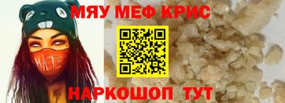 apvp Канаш