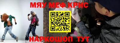 дурь Ликино-Дулёво