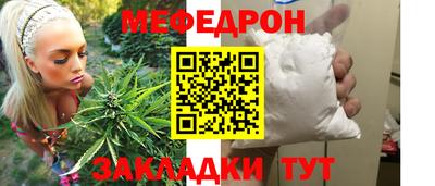 apvp Канаш