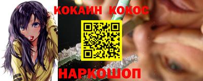 apvp Канаш