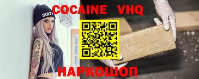 apvp Канаш