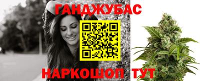 мефедрон VHQ Камышлов