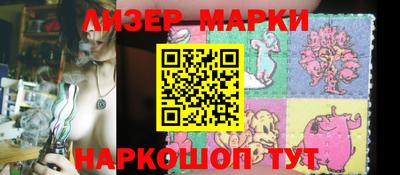 мефедрон VHQ Камышлов