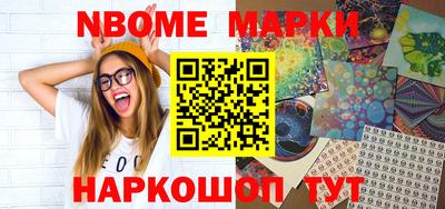 apvp Канаш