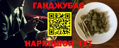 соль ск Кандалакша