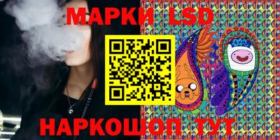 мефедрон VHQ Камышлов