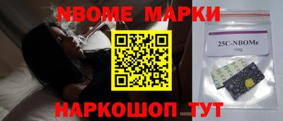 альфа пвп VHQ Лесосибирск