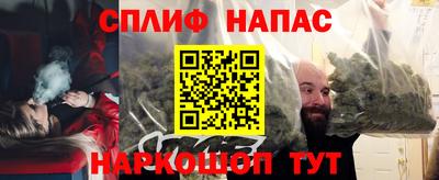 соль ск Кандалакша