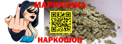 мефедрон VHQ Камышлов