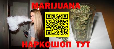 мефедрон VHQ Камышлов