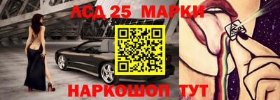 мефедрон VHQ Камышлов