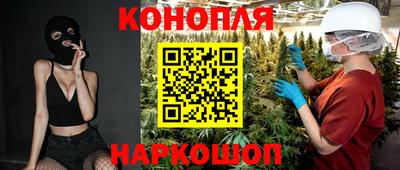 мефедрон VHQ Камышлов