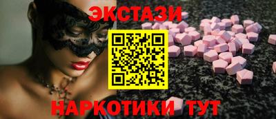 apvp Канаш