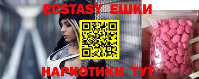 apvp Канаш