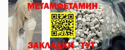 apvp Канаш