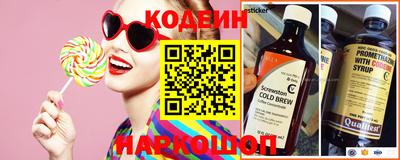 apvp Канаш