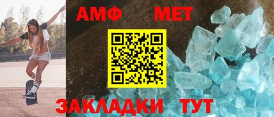 apvp Канаш