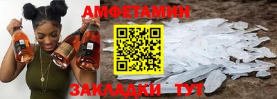 apvp Канаш
