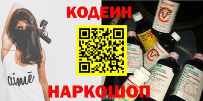 соль ск Кандалакша