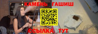 мефедрон VHQ Камышлов