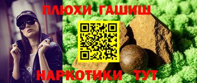 соль ск Кандалакша