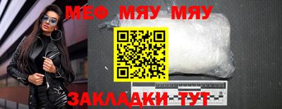 соль ск Кандалакша